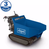 Верижен Дъмпер Самосвал 6.5HP - 500kg Scheppach DP5000