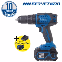 Акумулаторен ударен винтоверт Scheppach BC-CD60-X с батерия и зарядно 4 Ah