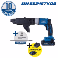 Акумулаторен безчетков винтоверт за гипсокартон 20V - с батерия и зарядно Scheppach BC-DWD400MS-X