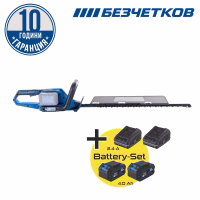 Акумулаторен храсторез Scheppach IXES BC-HT720-X с батерия и зарядно 2х4 Ah