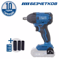 Акумулаторен Ударен Гайковерт Scheppach IXES BC-IW350-X
