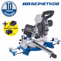 Акумулаторен комбиниран потапящ циркуляр Scheppach BC-HM216-X с включена акумулаторна батерия и зарядно