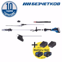 Акумулаторен мултифункционален уред Scheppach BC-MFH400-X с батерия и зарядно 2х4 Ah