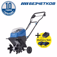 Акумулаторна мотофреза Scheppach BC-MT300-X включени 2х2 Ah батерии и зарядно устройство 2,4 A
