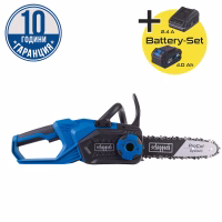 Scheppach C-CS254-X – акумулаторна резачка 20 V с батерия 4 Ah и зарядно